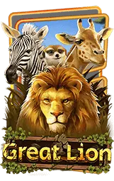 เกมแนะนำ slotking168