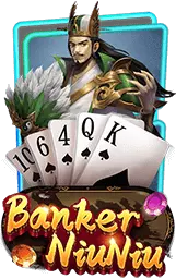 เกมแนะนำ slotking168