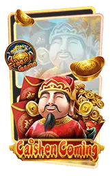 เกมแนะนำ slotking168